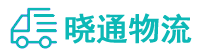 长沙到恩平市物流公司